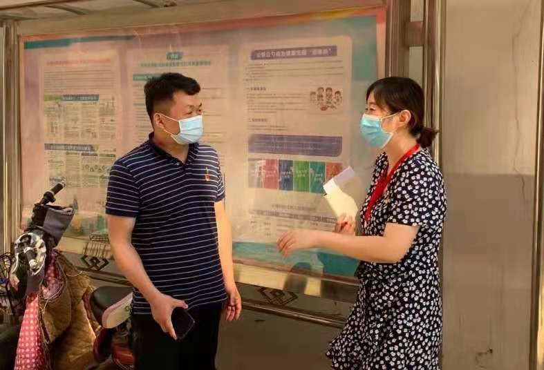 微信图片_20210408220819.jpg 微信图片_20210408220819.jpg