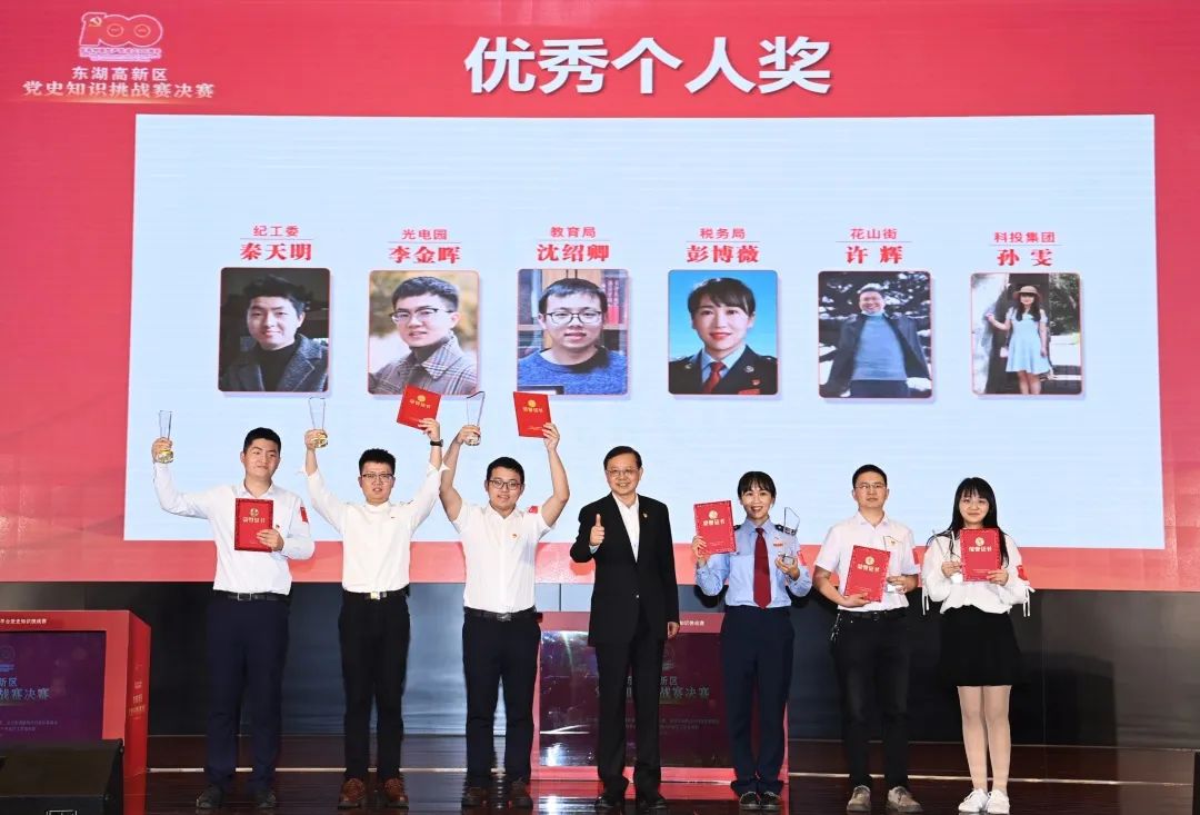 微信图片_20210525200922.jpg 微信图片_20210525200922.jpg
