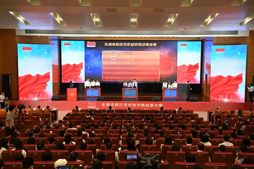 微信图片_20210525200914.jpg 微信图片_20210525200914.jpg