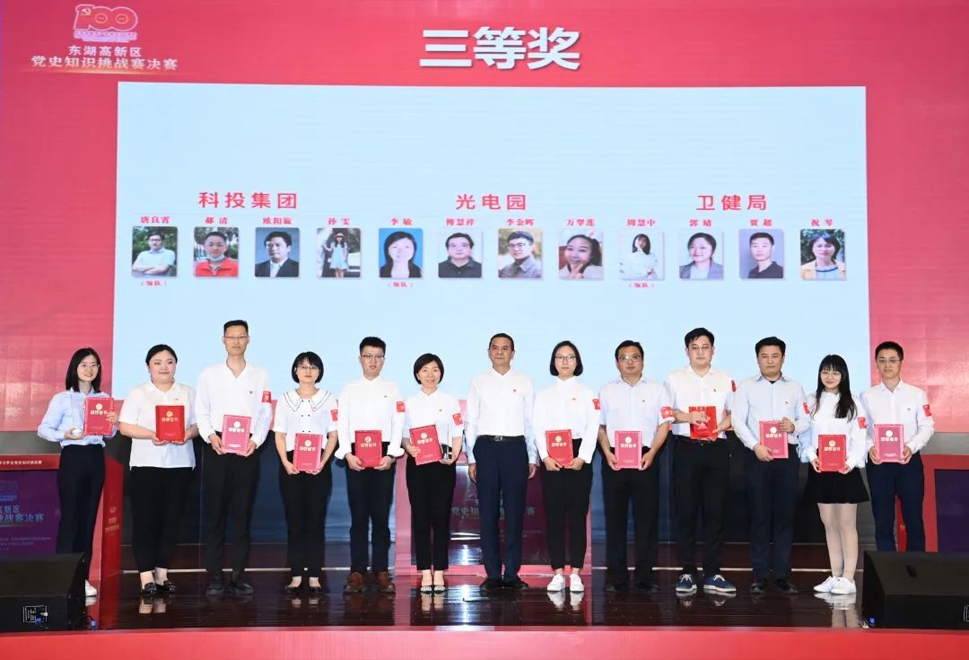 微信图片_20210525200918.jpg 微信图片_20210525200918.jpg