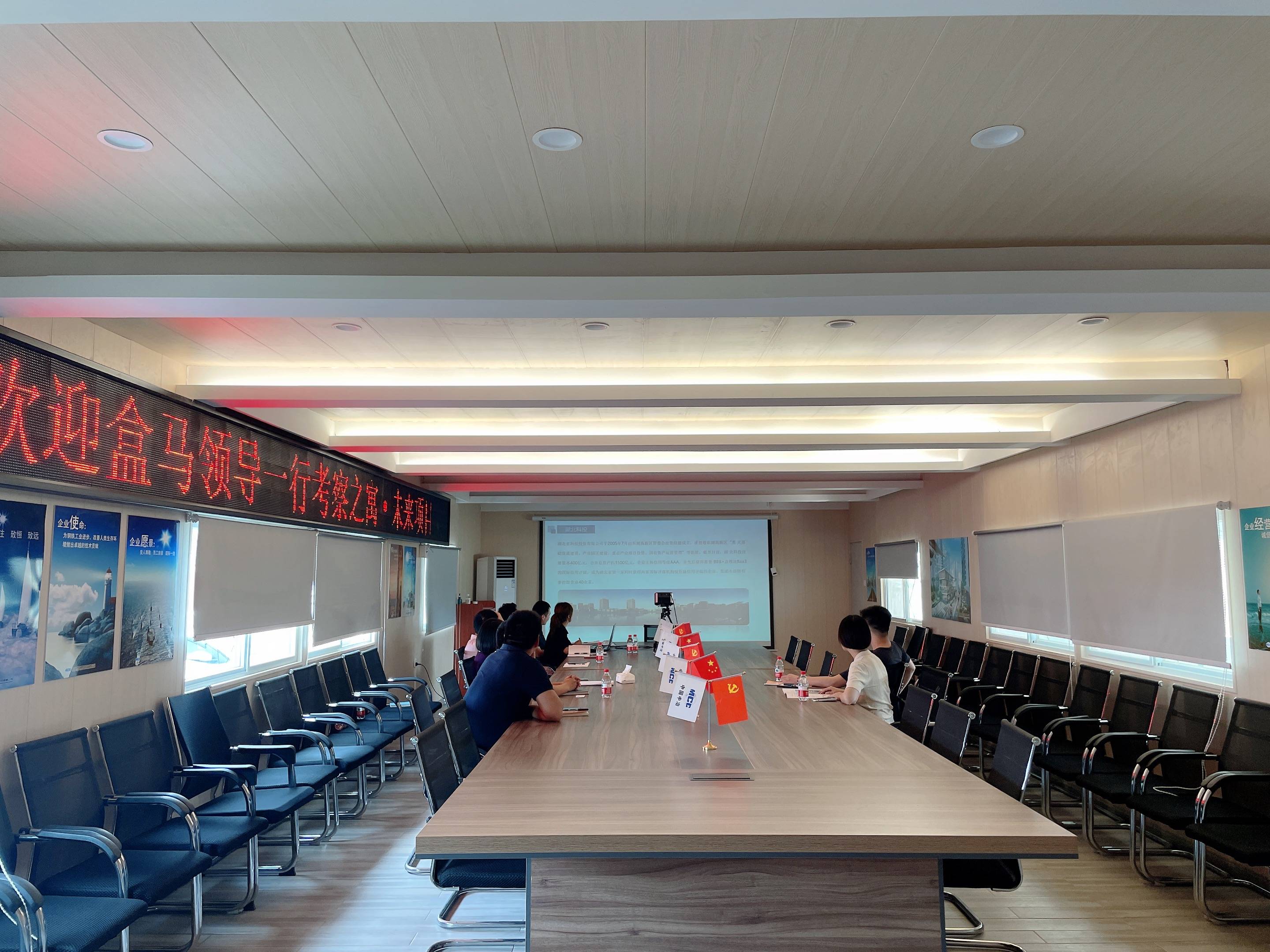 微信图片_20210707153558(1).jpg 微信图片_20210707153558(1).jpg
