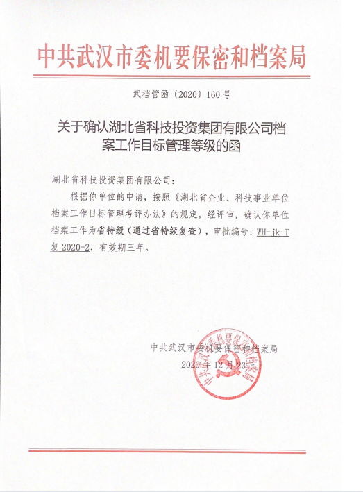 图片 0.png 图片 0.png