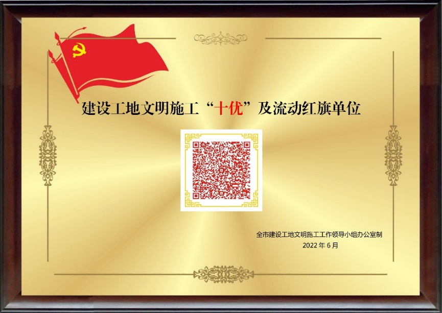 图片 4.png 图片 4.png