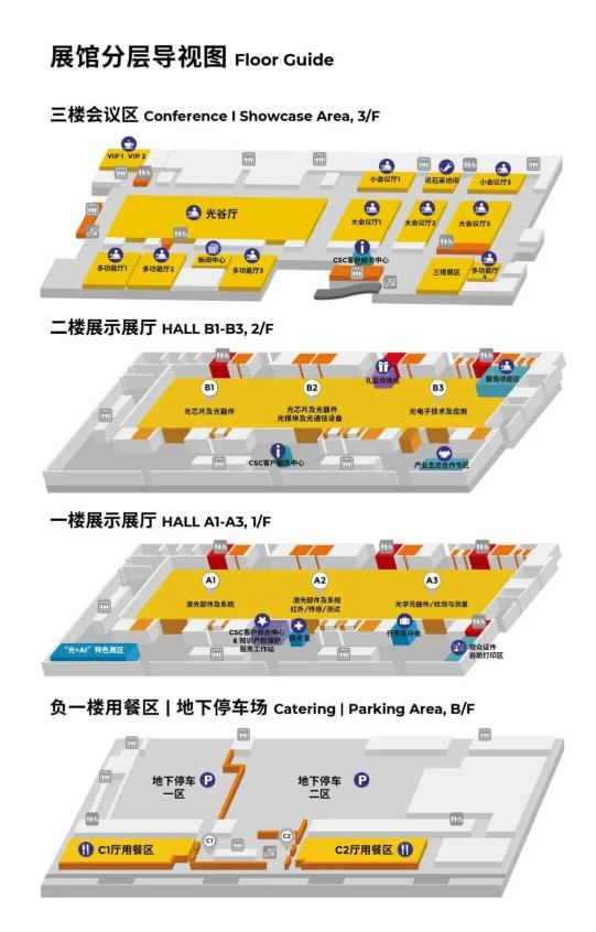 图片9.png