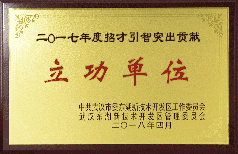 首页-玛雅吧-「品质引领发展,专注成就未来」