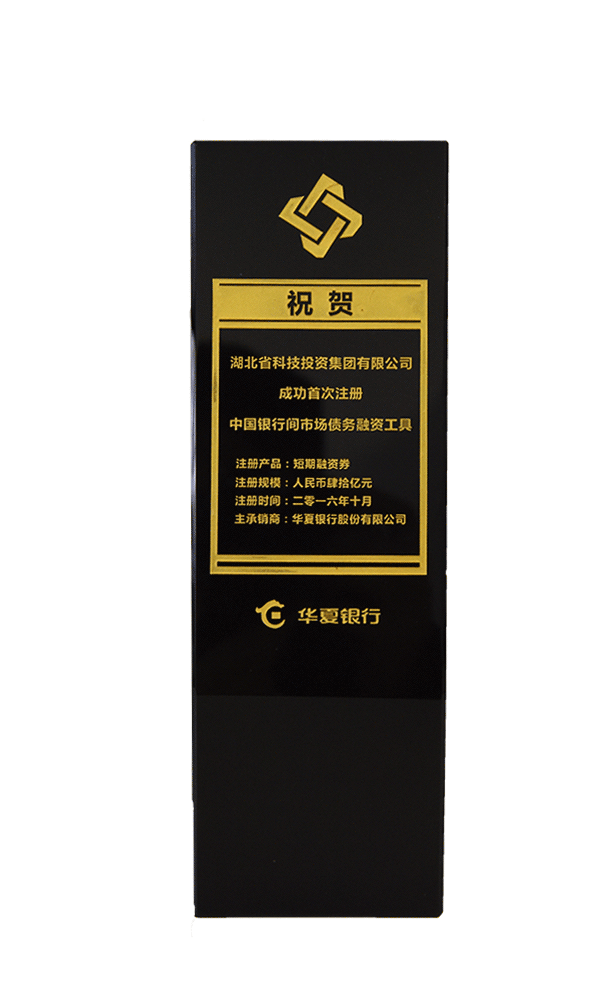 首页-玛雅吧-「品质引领发展,专注成就未来」