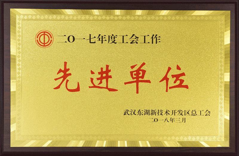首页-玛雅吧-「品质引领发展,专注成就未来」