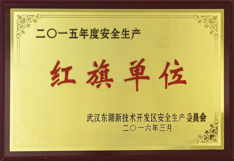 首页-玛雅吧-「品质引领发展,专注成就未来」