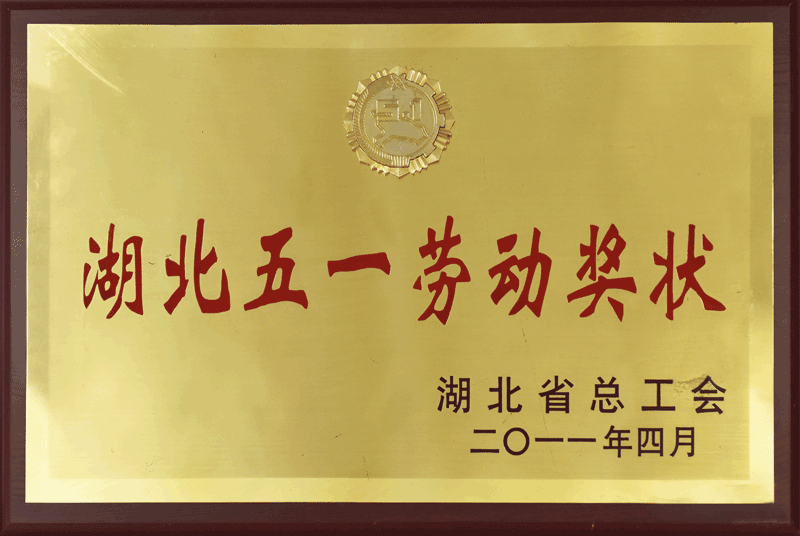 首页-玛雅吧-「品质引领发展,专注成就未来」