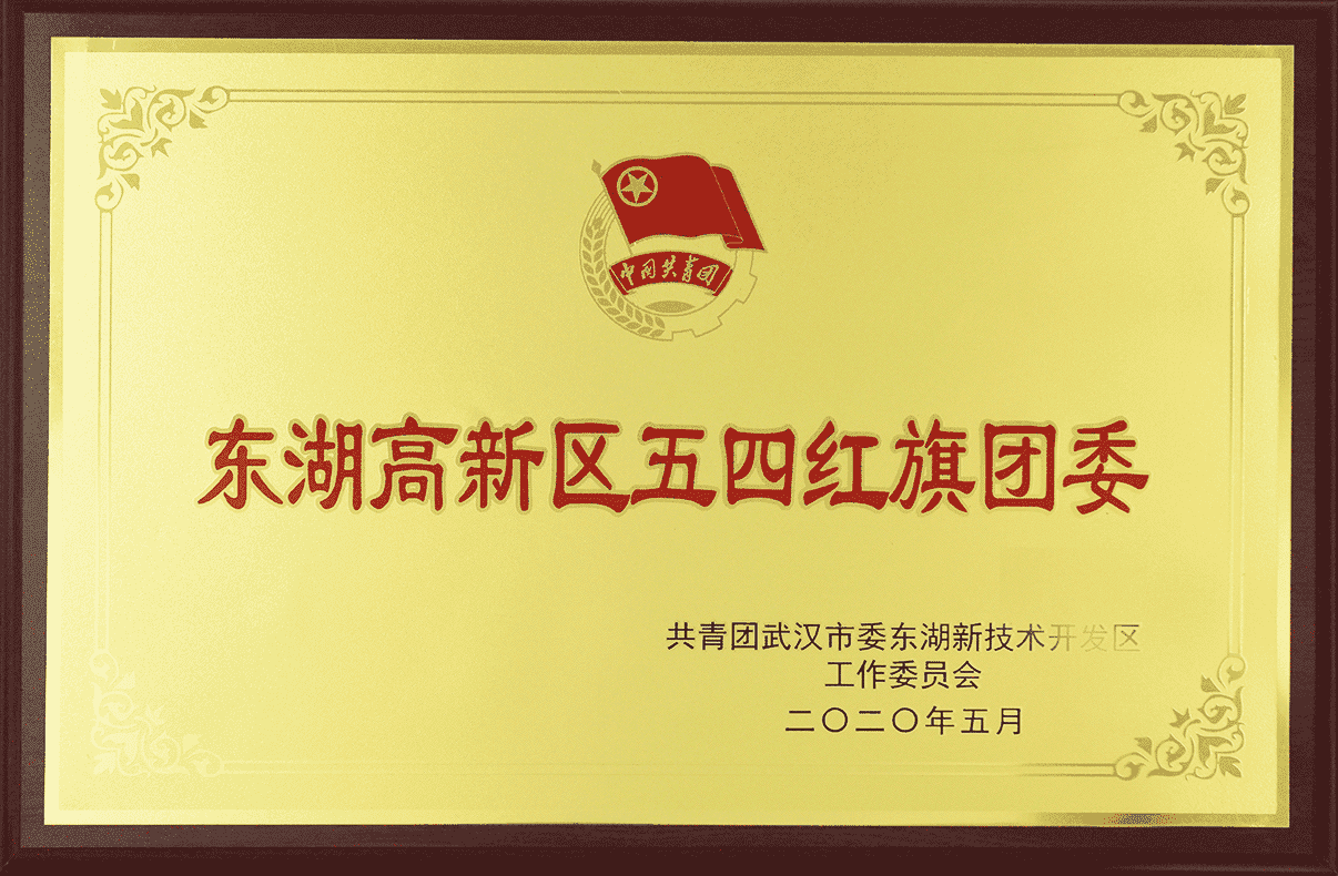 首页-玛雅吧-「品质引领发展,专注成就未来」