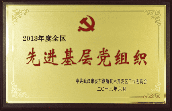 首页-玛雅吧-「品质引领发展,专注成就未来」
