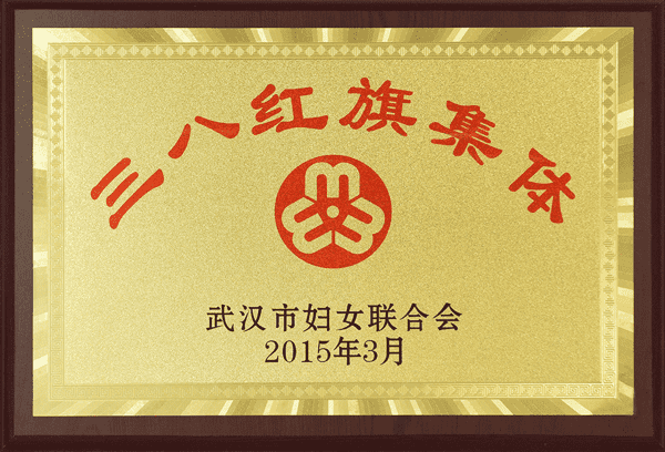 首页-玛雅吧-「品质引领发展,专注成就未来」