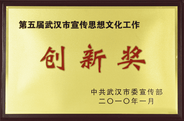 首页-玛雅吧-「品质引领发展,专注成就未来」