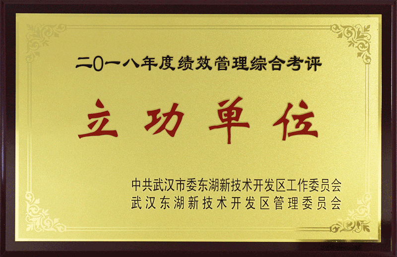 首页-玛雅吧-「品质引领发展,专注成就未来」