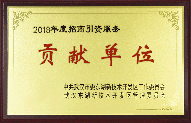 首页-玛雅吧-「品质引领发展,专注成就未来」