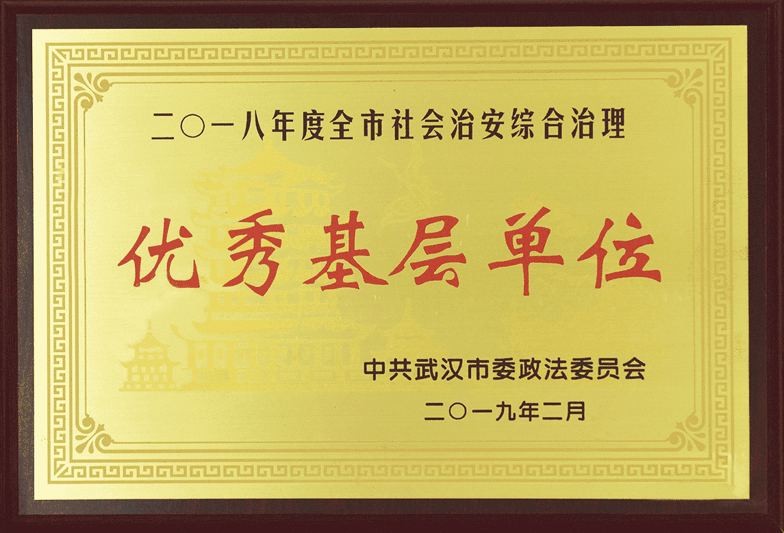 首页-玛雅吧-「品质引领发展,专注成就未来」