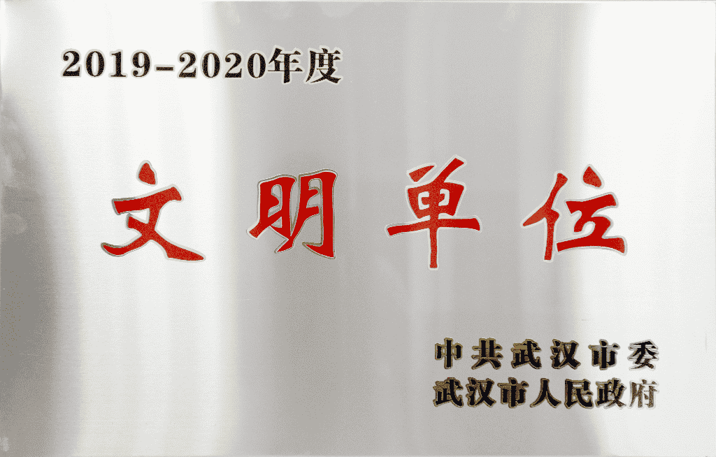 首页-玛雅吧-「品质引领发展,专注成就未来」