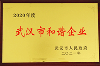 首页-玛雅吧-「品质引领发展,专注成就未来」