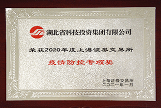 首页-玛雅吧-「品质引领发展,专注成就未来」