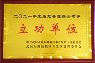 首页-玛雅吧-「品质引领发展,专注成就未来」