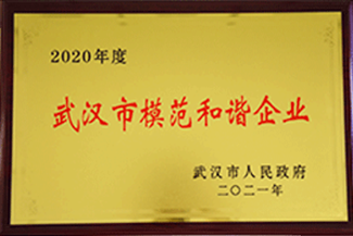 首页-玛雅吧-「品质引领发展,专注成就未来」