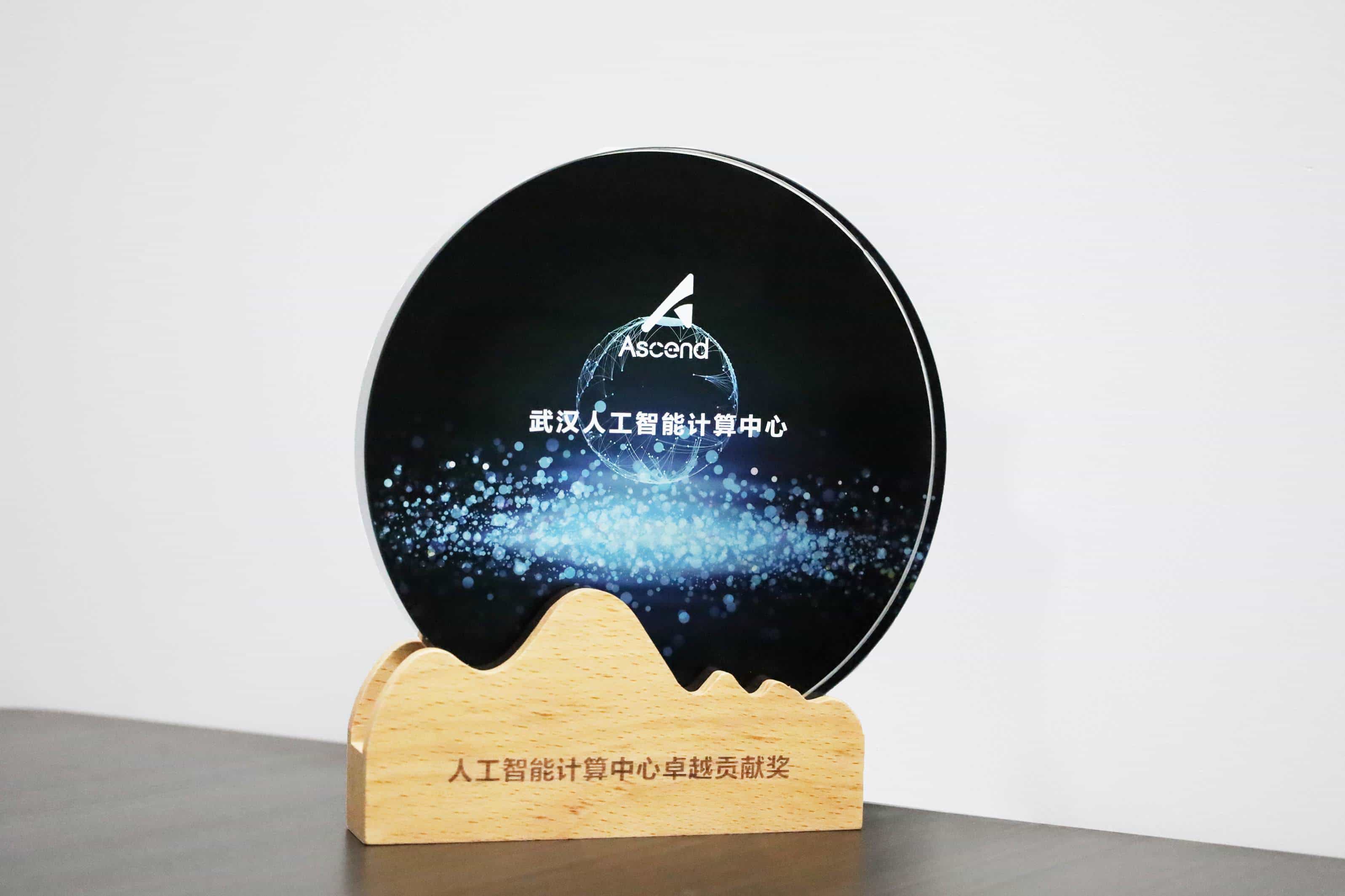 首页-玛雅吧-「品质引领发展,专注成就未来」