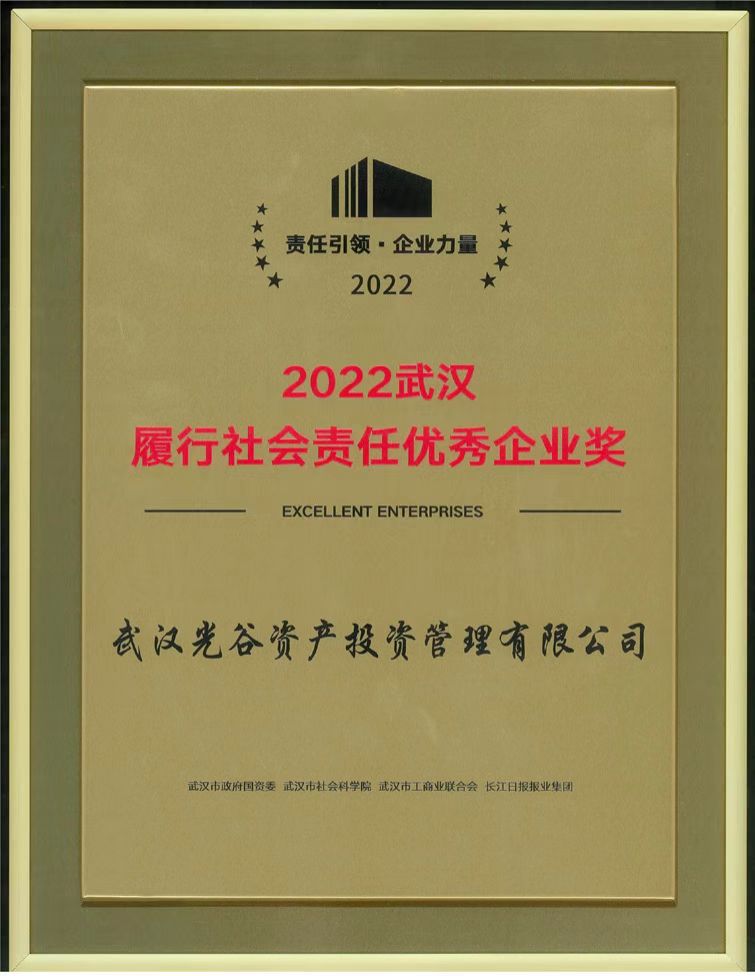首页-玛雅吧-「品质引领发展,专注成就未来」