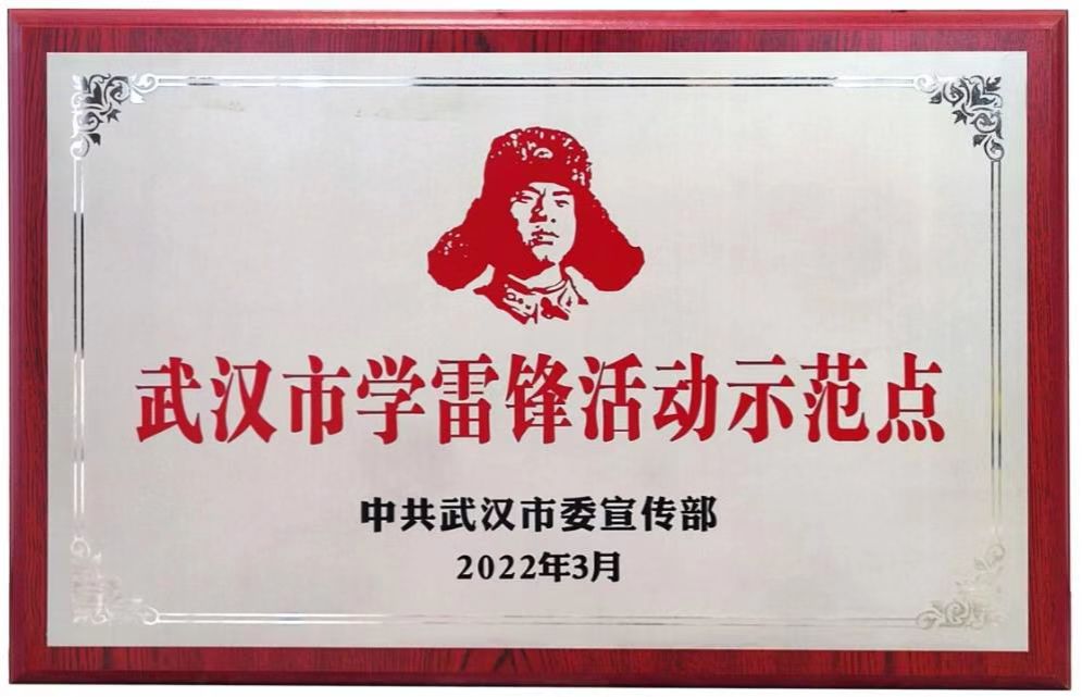 首页-玛雅吧-「品质引领发展,专注成就未来」
