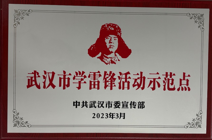 首页-玛雅吧-「品质引领发展,专注成就未来」