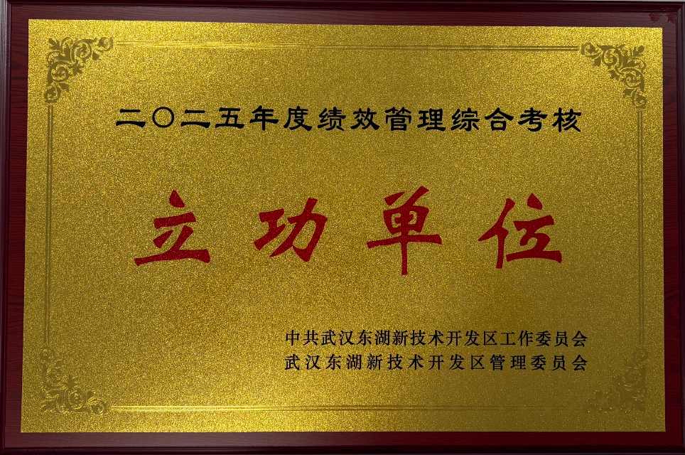 首页-玛雅吧-「品质引领发展,专注成就未来」