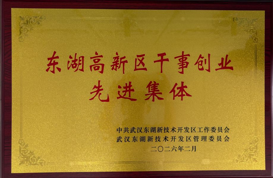 首页-玛雅吧-「品质引领发展,专注成就未来」